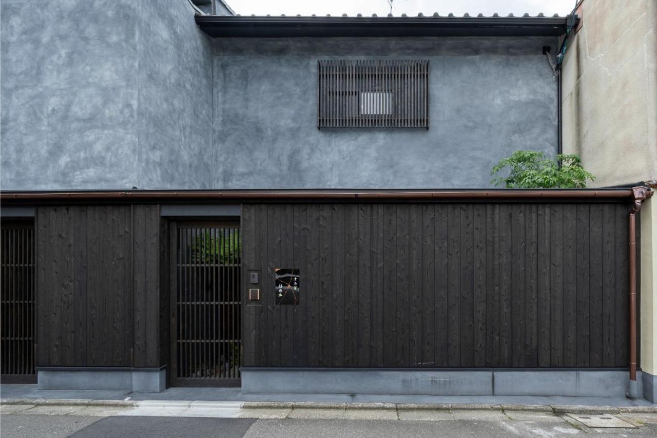 Sumihotaru Honoka Machiya House Villa Kyoto Exterior foto